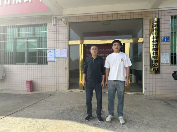 1762305078106135.png 60c5e68c-2baa-4758-8230-161c7b6300c9.png