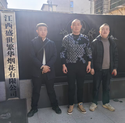 1664d523-46c6-44d3-a438-20ec1accefe9.png
