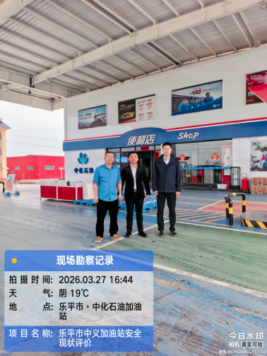 dbf2045c-876d-4026-a6a8-dd684b808bf6.png