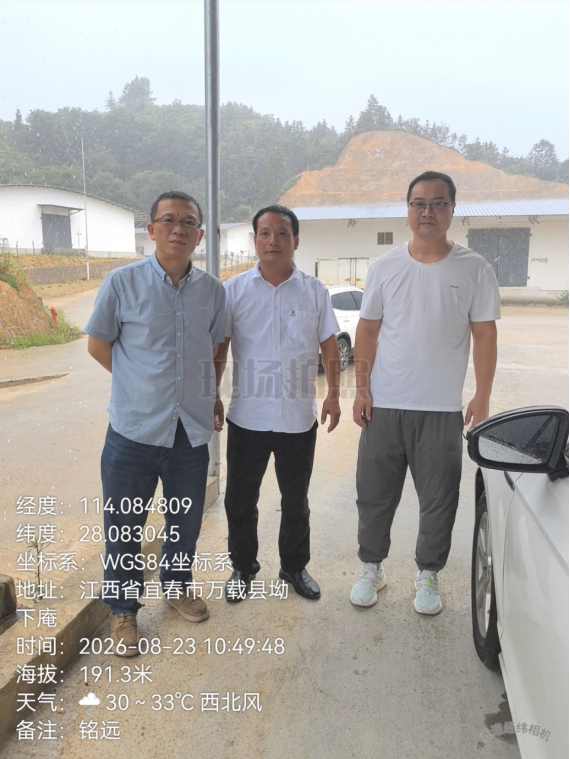 5915bee8-d7fe-4ffc-a87c-c557a83ffaa4.png