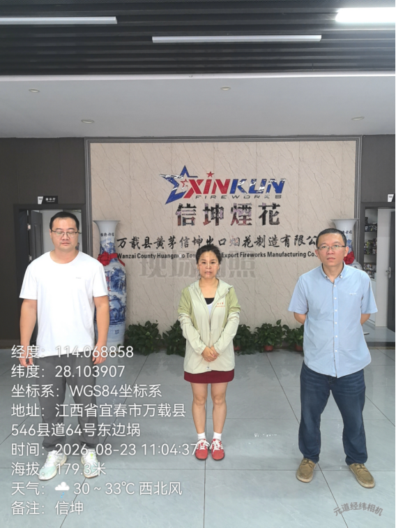 6a713bb9-d5bb-42ac-8096-000d0a9fda9f.png