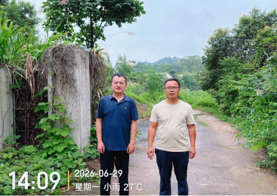 ae772f4c-7efe-4119-8a05-60ecf759a7d2.png