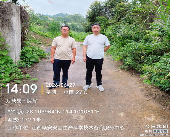 437e088a-4d73-4172-bad0-4851bd6ac088.png